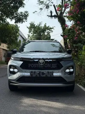 Toyota Taisor V Grade 2026