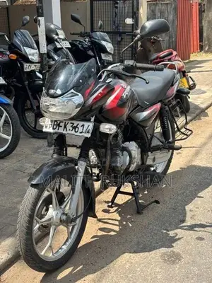 Bajaj Discover 125 2017
