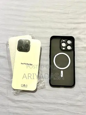 Apple iPhone 15 Pro Max Phone Case
