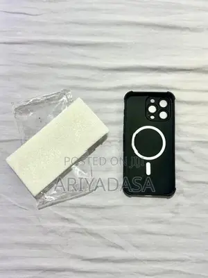Apple iPhone 15 Pro Max Phone Case