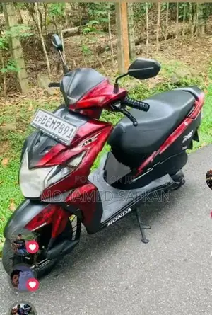 Honda Dio 2016