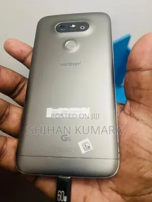 LG G5 (Used)