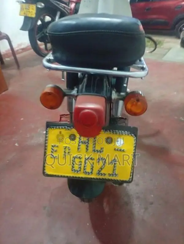 Honda Super Club 2005