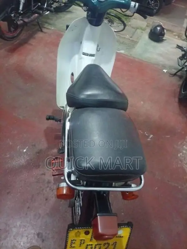 Honda Super Club 2005