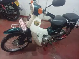 Honda Super Club 2005
