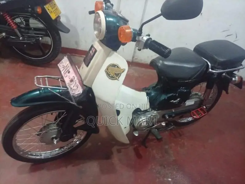 Honda Super Club 2005