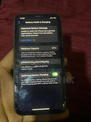 Apple iPhone 11 (Used)