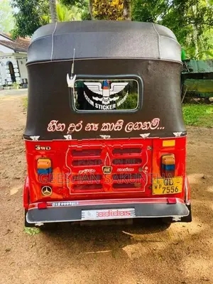 Bajaj RE 2007
