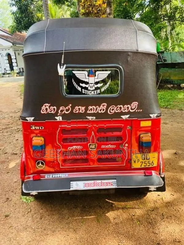 Bajaj RE 2007