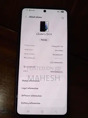 Samsung Galaxy S21 Plus (Used)