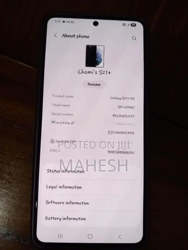 Samsung Galaxy S21 Plus (Used)