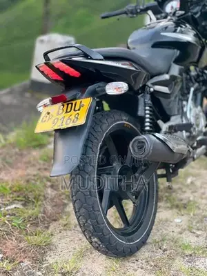 Bajaj Pulsar 150 2016