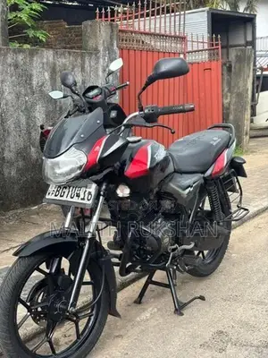 Bajaj Discover 125 2018