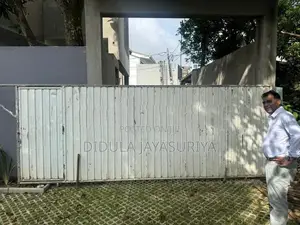 Amano Sheet Gate
