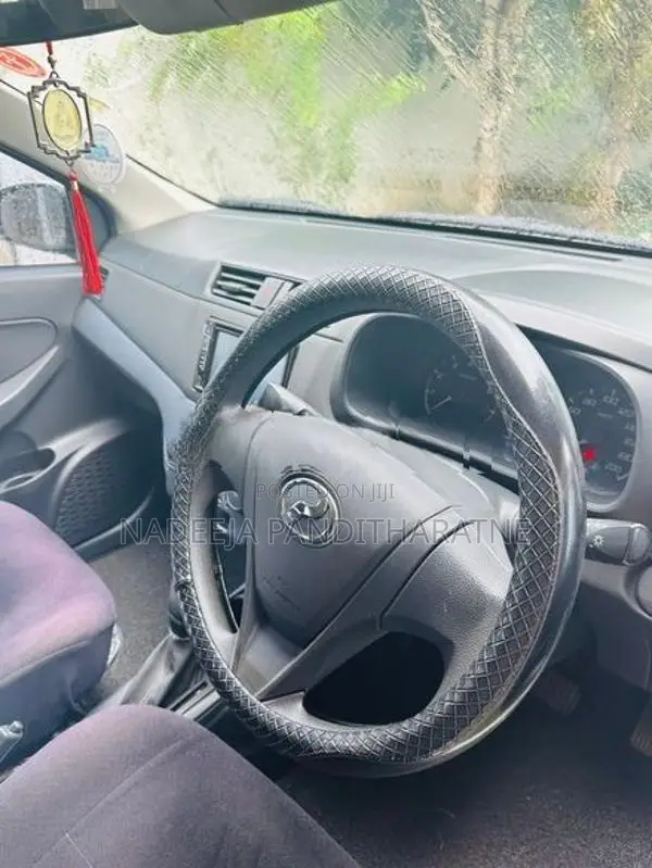 Perodua Bezza 2017