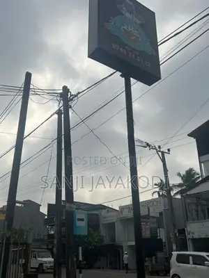 Sign Boards