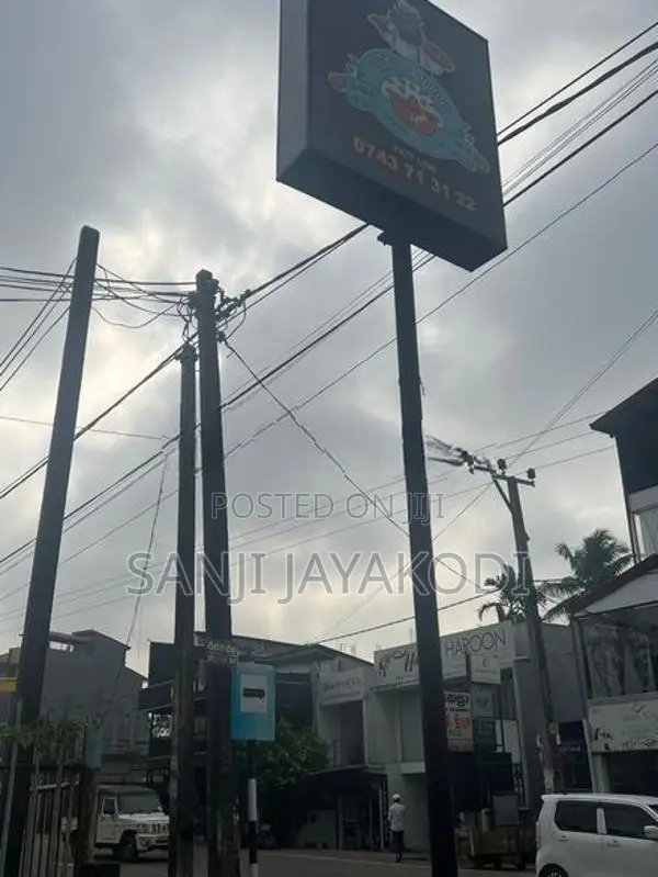 Sign Boards