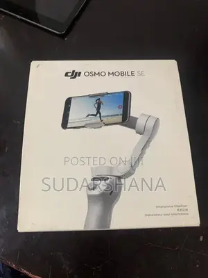 DJI Osmo Mobile SE Gimbal