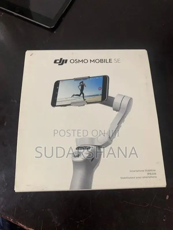 DJI Osmo Mobile SE Gimbal