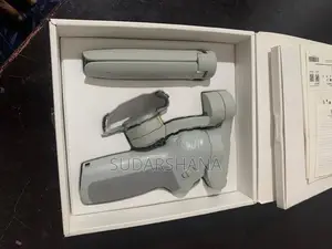 DJI Osmo Mobile SE Gimbal