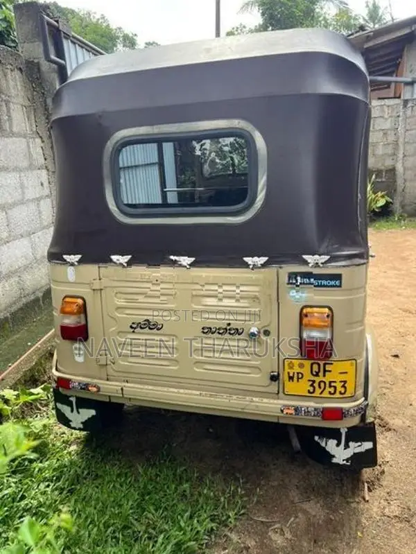 Bajaj RE 2 Stroke 2006