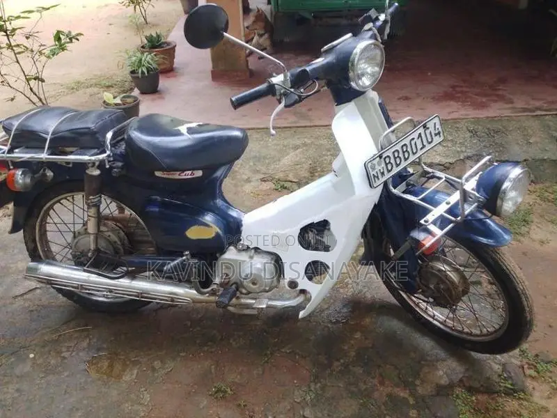Honda Super Club 2014