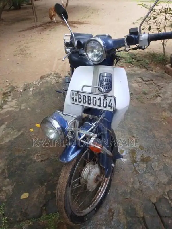 Honda Super Club 2014