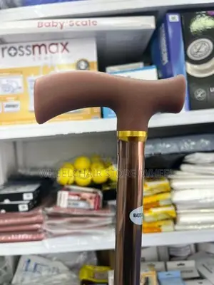 Quad Cane Stick 4 Legs (Brown)