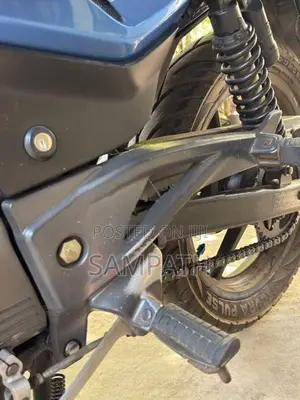 Bajaj Pulsar 150 2018