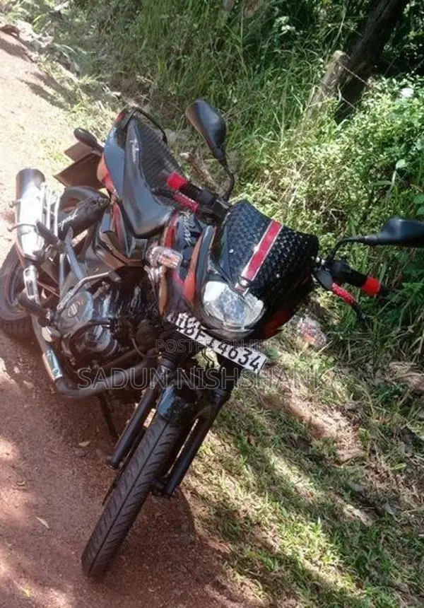 Bajaj Pulsar 150 2017