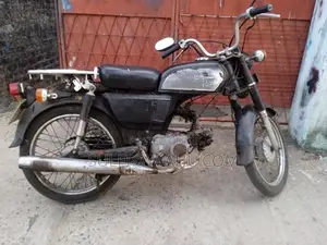 Honda CD 50 1996