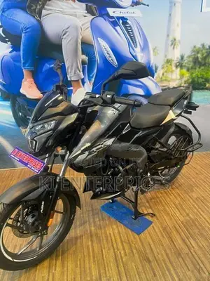 Bajaj Pulsar NS 125 2026