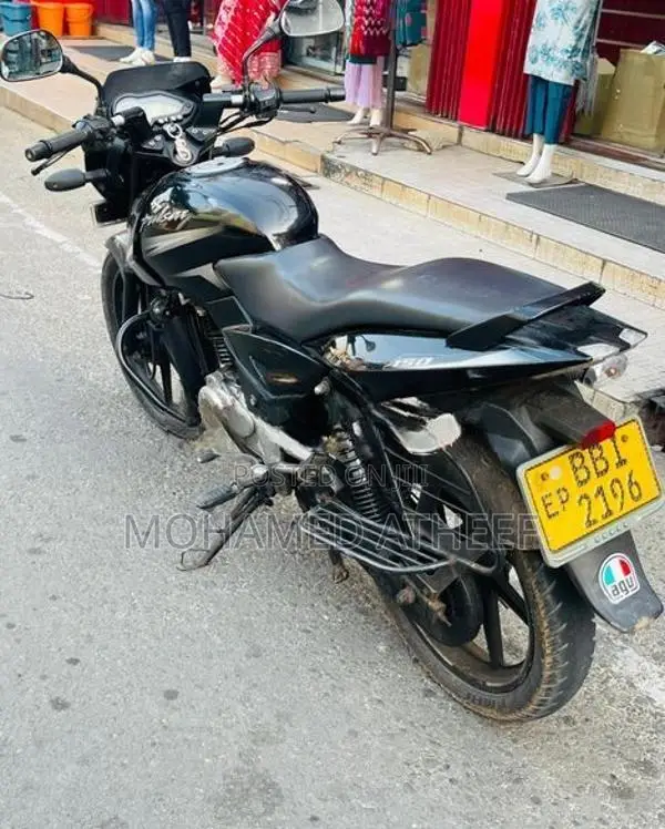 Bajaj Pulsar 150 2014