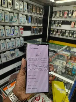 Samsung Galaxy S24 Ultra 12/512GB (Used)