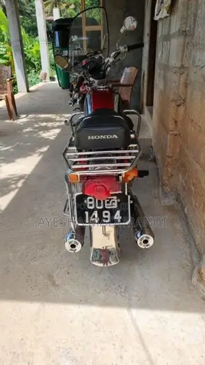 Honda CD 200 1989