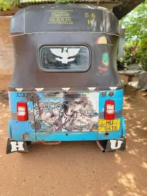 Bajaj RE 2 Stroke 2003
