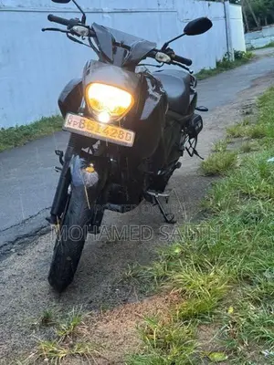 Suzuki Intruder ABS 2017