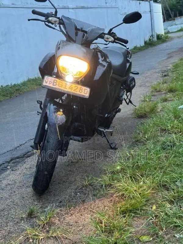 Suzuki Intruder ABS 2017