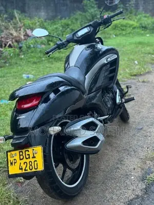 Suzuki Intruder ABS 2017