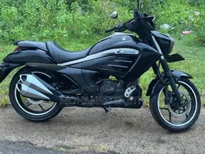 Suzuki Intruder ABS 2017