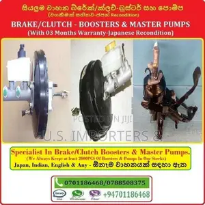 Brake/Clutch - Boosters & Master Pumps For Many Vehicle.