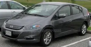 Honda Insight ZE2 Inner Arm with Motor