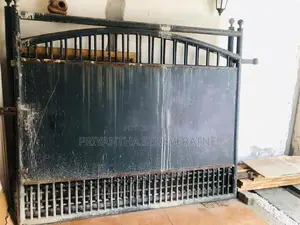 Steel Gate