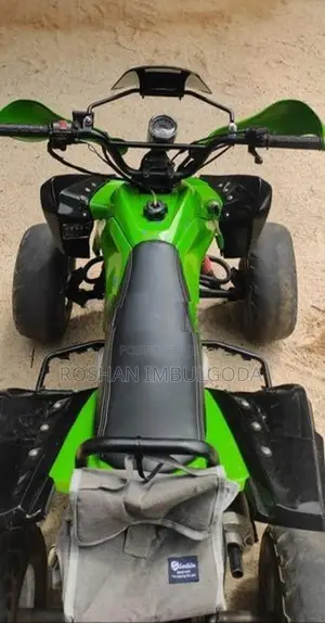 Hero Quad Bike 2016