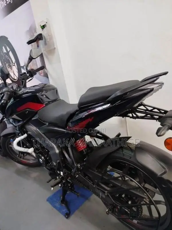 Bajaj Pulsar NS200 2026