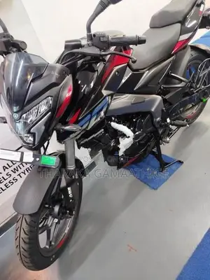 Bajaj Pulsar NS200 2026