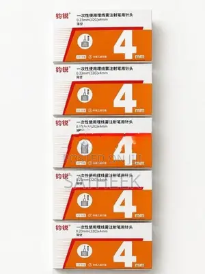 Insulin Pen Needle 4mm