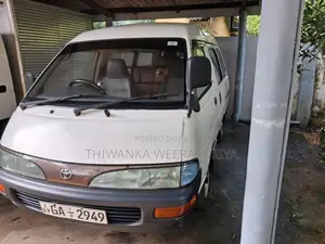 Toyota Townace DX 1994
