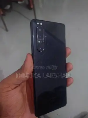 Sony Xperia 1 II 5G (Used)