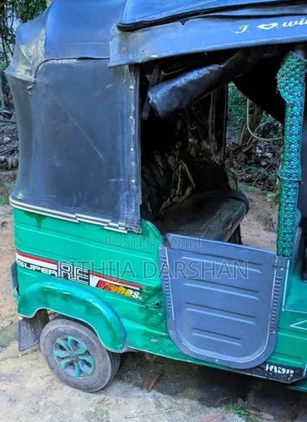 Bajaj RE 2007
